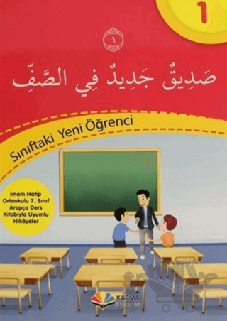 İmam Hatip 7. Sınıf Arapça Hikaye Seti (10 Kitap)