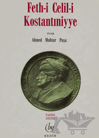 Feth-i Celil-i Kostantıniyye