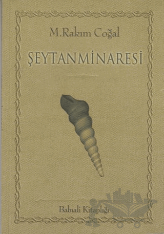 Şeytan Minaresi