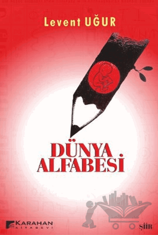 Dünya Alfabesi