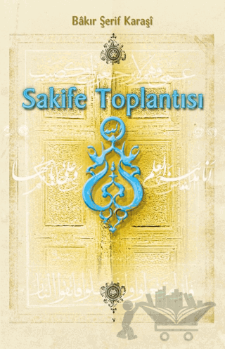 Sakife Toplantısı