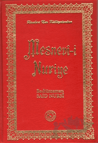 Mesnevi-i Nuriye (Orta Boy)