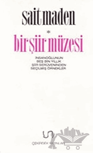 Bir Şiir Müzesi