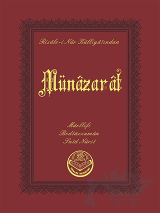 Münazarat (Cep Boy)