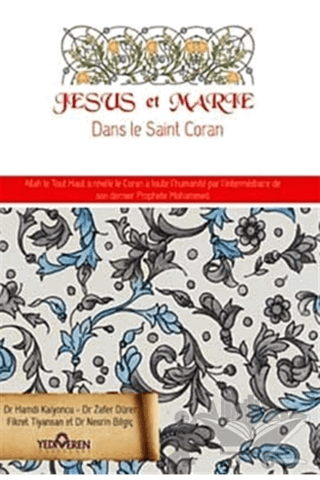 Jesus et Marie