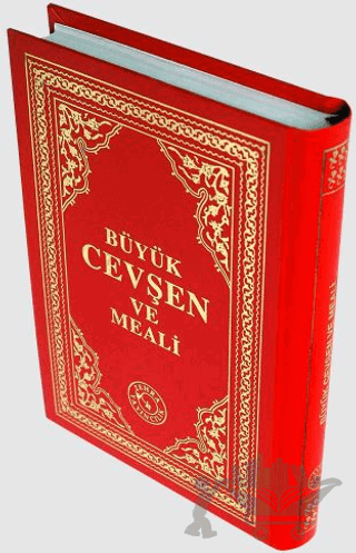 Büyük Cevşen ve Meali (Cep Boy)
