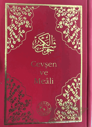Küçük Cevşen ve Meali (Cep Boy)