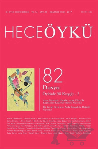 Hece Öykü Dergisi Sayı: 82