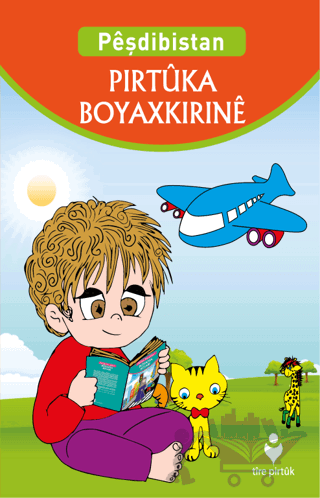 Peşdibistan Pirtuka Boyakirine