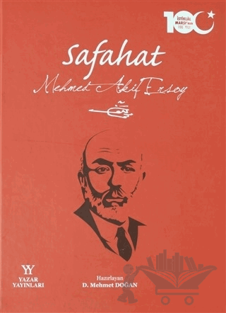 Safahat
