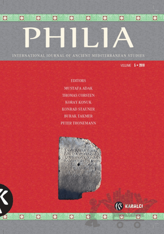 Philia Volume 5