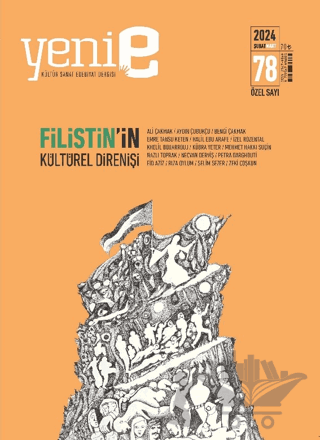 Yeni E Dergisi Sayı 78