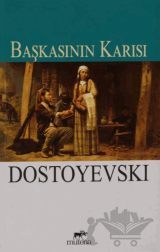 Başkasının Karısı