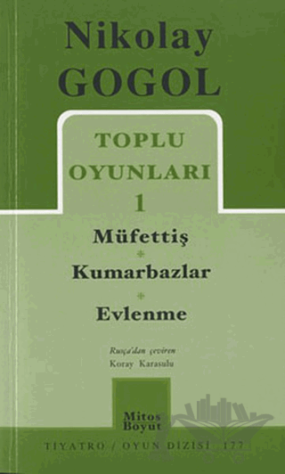 Toplu Oyunları 1 Müfettiş - Kumarbazlar - Evlenme