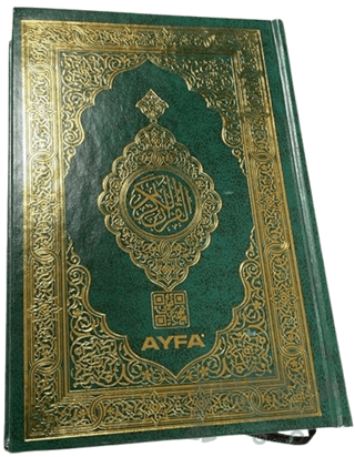 Hafız Boy Medine Baskısı Kuranı Kerim - Makrepsiz- İçi Yeşil Baskı (057MDNs)