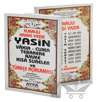 Yasin Çanta Boy, Mealli (Ayfa - 009)