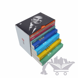 Aliya İzetbegoviç Kutulu Set (8 Kitap)