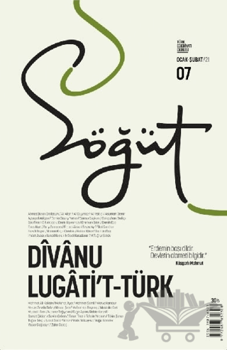 Söğüt - Türk Edebiyatı Dergisi Sayı 07 / Ocak - Şubat 2021