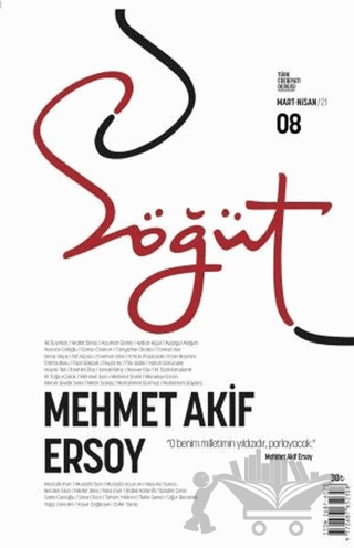 Söğüt - Türk Edebiyatı Dergisi Sayı 08 / Mart - Nisan 2021