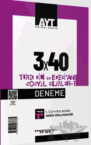 2025 AYT Türk Dili ve Edebiyatı Sosyal Bilimler-1 3x40 Deneme