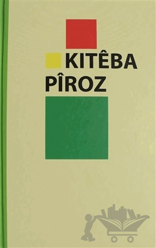 Kiteba Piroz