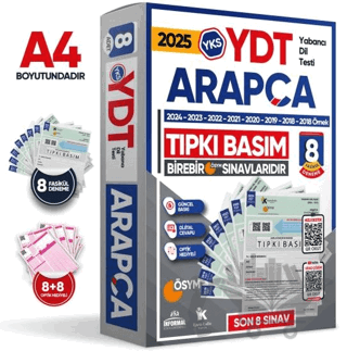 2025 YKS YDT Arapça ÖSYM Çıkmış Soru Tıpkı Basım Deneme Paketi 8li Türkiye Geneli