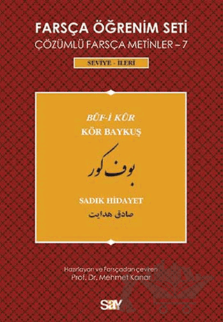 Farsça Öğrenim Seti 7: Buf-i Kur / Kör Baykuş
