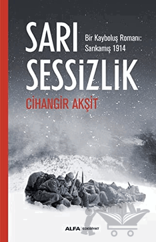 Sarı Sessizlik