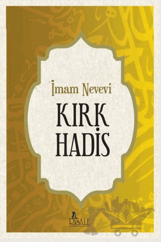Kırk Hadis