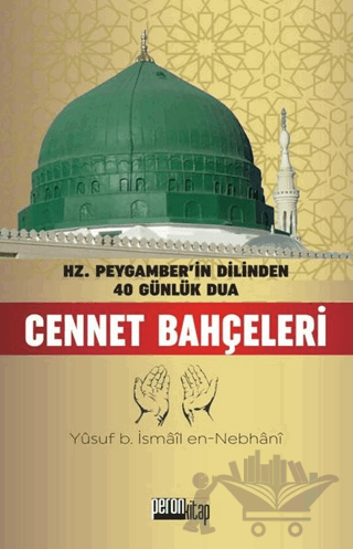 Cennet Bahçeleri