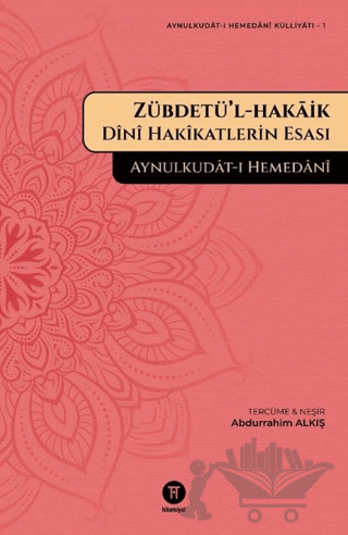 Zübdetü’l-hakaik