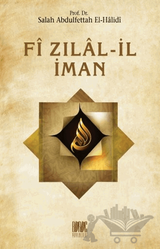 Fi Zılal-il İman