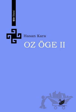 Oz Öge 2