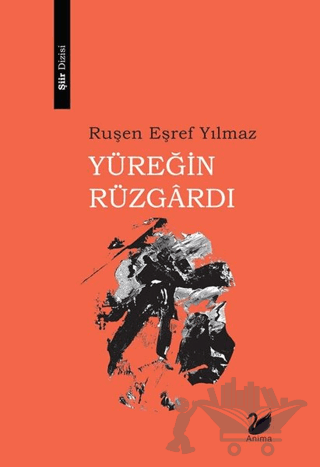 Yüreğin Rüzgardı