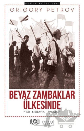 Beyaz Zambaklar Ülkesinde