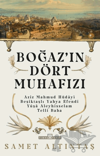 Boğazın Dört Muhafızı