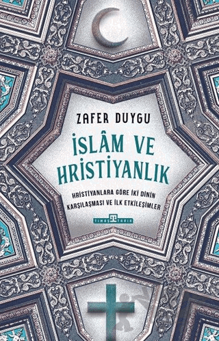 İslam ve Hristiyanlık
