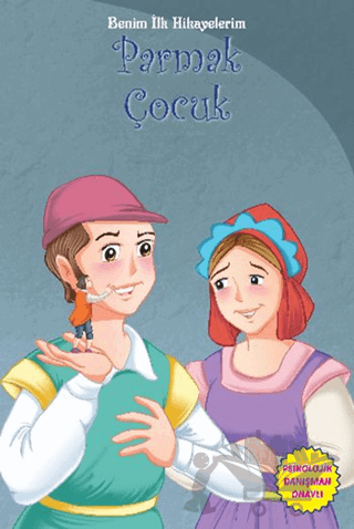 Parmak Çocuk