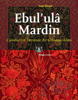 Ebul’ ula Mardin