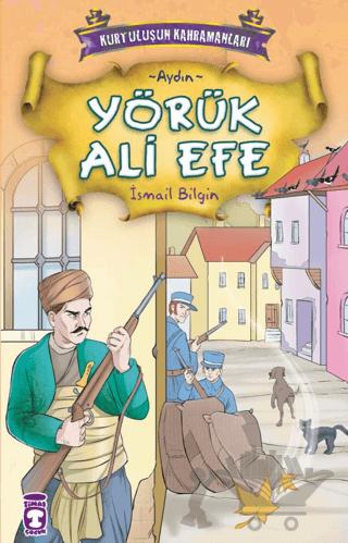 Yörük Ali Efe - Aydın