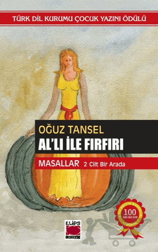 Al’lı ile Fırfırı 2 Cilt Birarada