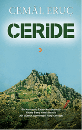 Ceride