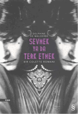 Sevmek ya da Terk Etmek