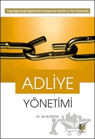 Adliye Yönetimi