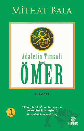 Adaletin Timsali Hz. Ömer