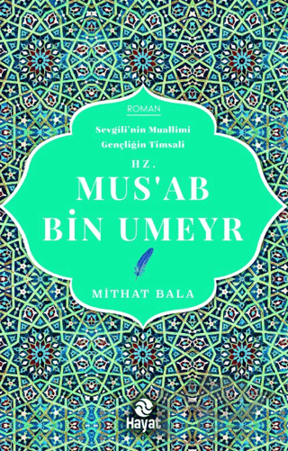 Hz. Mus'ab Bin Umeyr