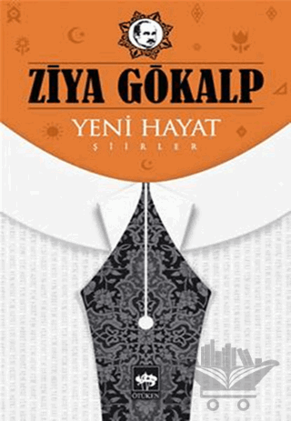 Yeni Hayat