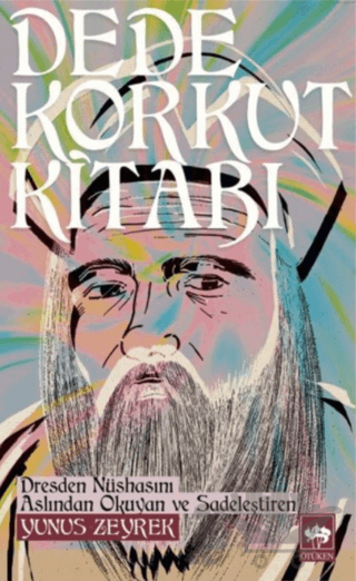 Dede Korkut Kitabı