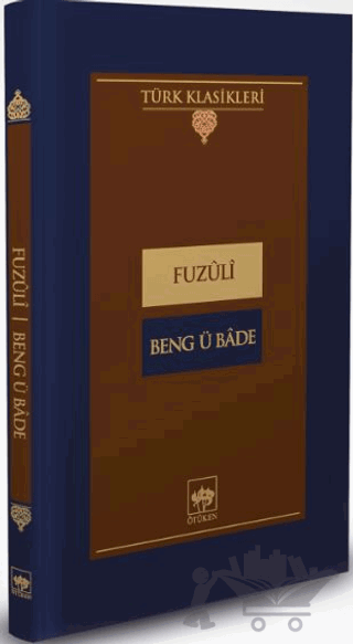 Beng ü Bade
