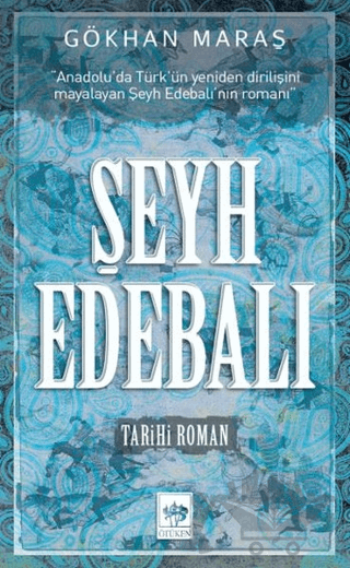 Şeyh Edebalı